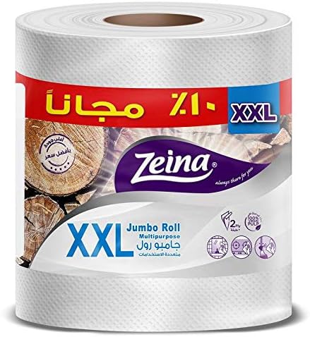 زينه مطبخ 2اكس